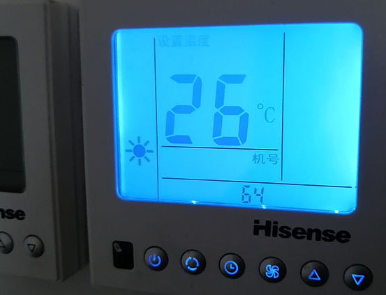 望江海信中央空调维修电话在哪里找